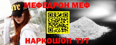 прущие крисы Кулебаки