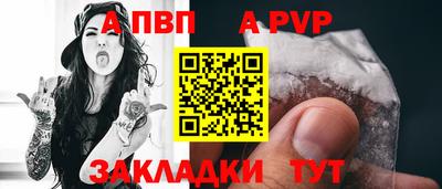 дистиллят марихуана Кунгур