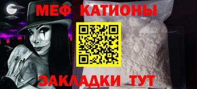 дистиллят марихуана Кунгур