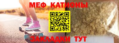 дистиллят марихуана Кунгур