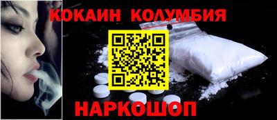индика Кумертау