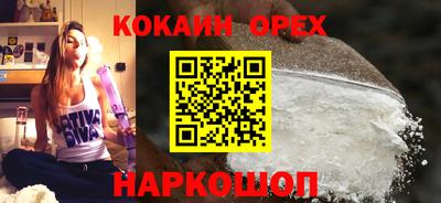 дистиллят марихуана Кунгур
