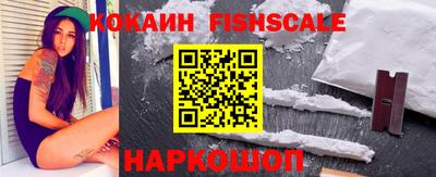 индика Кумертау