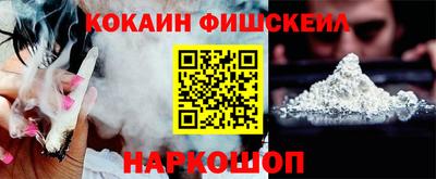 дистиллят марихуана Кунгур