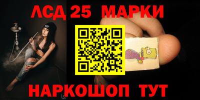 прущие крисы Кулебаки