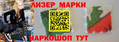прущие крисы Кулебаки