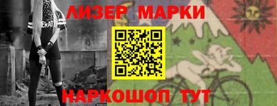 прущие крисы Кулебаки