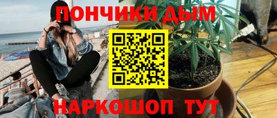 прущие крисы Кулебаки