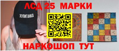 прущие крисы Кулебаки