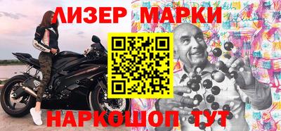 прущие крисы Кулебаки