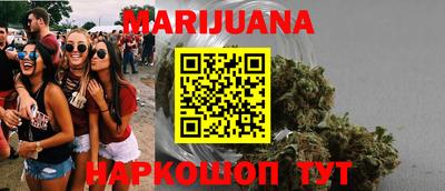 индика Кумертау