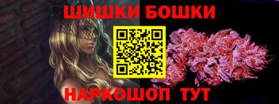 индика Кумертау