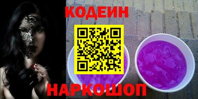 прущие крисы Кулебаки