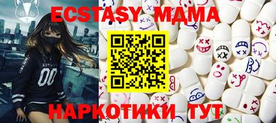 прущие крисы Кулебаки