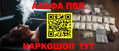 дистиллят марихуана Кунгур