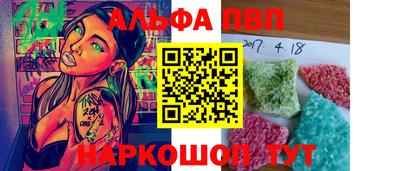 прущие крисы Кулебаки