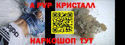 индика Кумертау