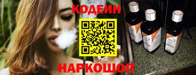 индика Кумертау