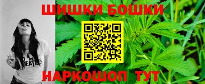 дистиллят марихуана Кунгур