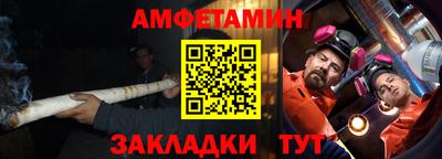 прущие крисы Кулебаки