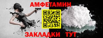 дистиллят марихуана Кунгур