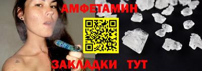 дистиллят марихуана Кунгур