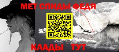 индика Кумертау