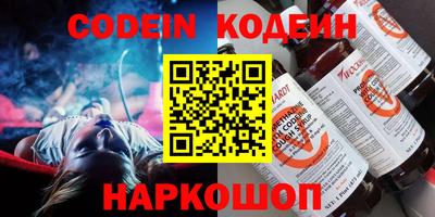 индика Кумертау