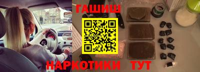 индика Кумертау