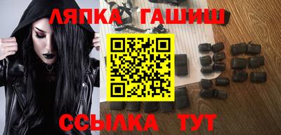 прущие крисы Кулебаки