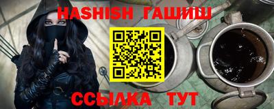 индика Кумертау