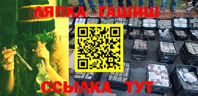 прущие крисы Кулебаки