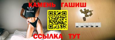 дистиллят марихуана Кунгур