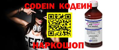 прущие крисы Кулебаки