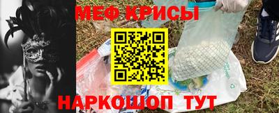 индика Кумертау