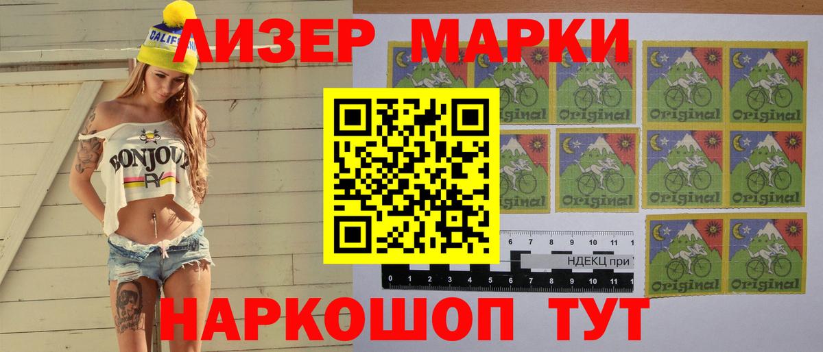 LSD-25 экстази ecstasy  LSD-25 экстази кислота  Вход с VPN  ЛСД экстази  Дубна 